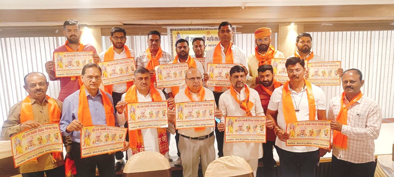 Marudhar Ka Tehlka | रामकाज को हर जन के मन तक पहुंचाने के उद्देश्य को सार्थक...