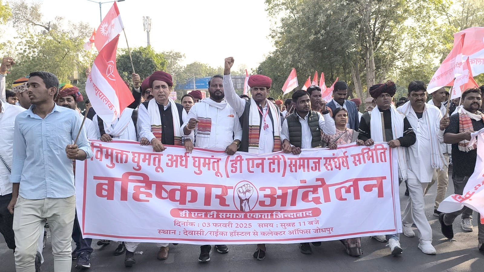 Marudhar Ka Tehlka | राईका बाग से कलेक्टर ऑफिस तक झंडे और नारों के साथ रैली...