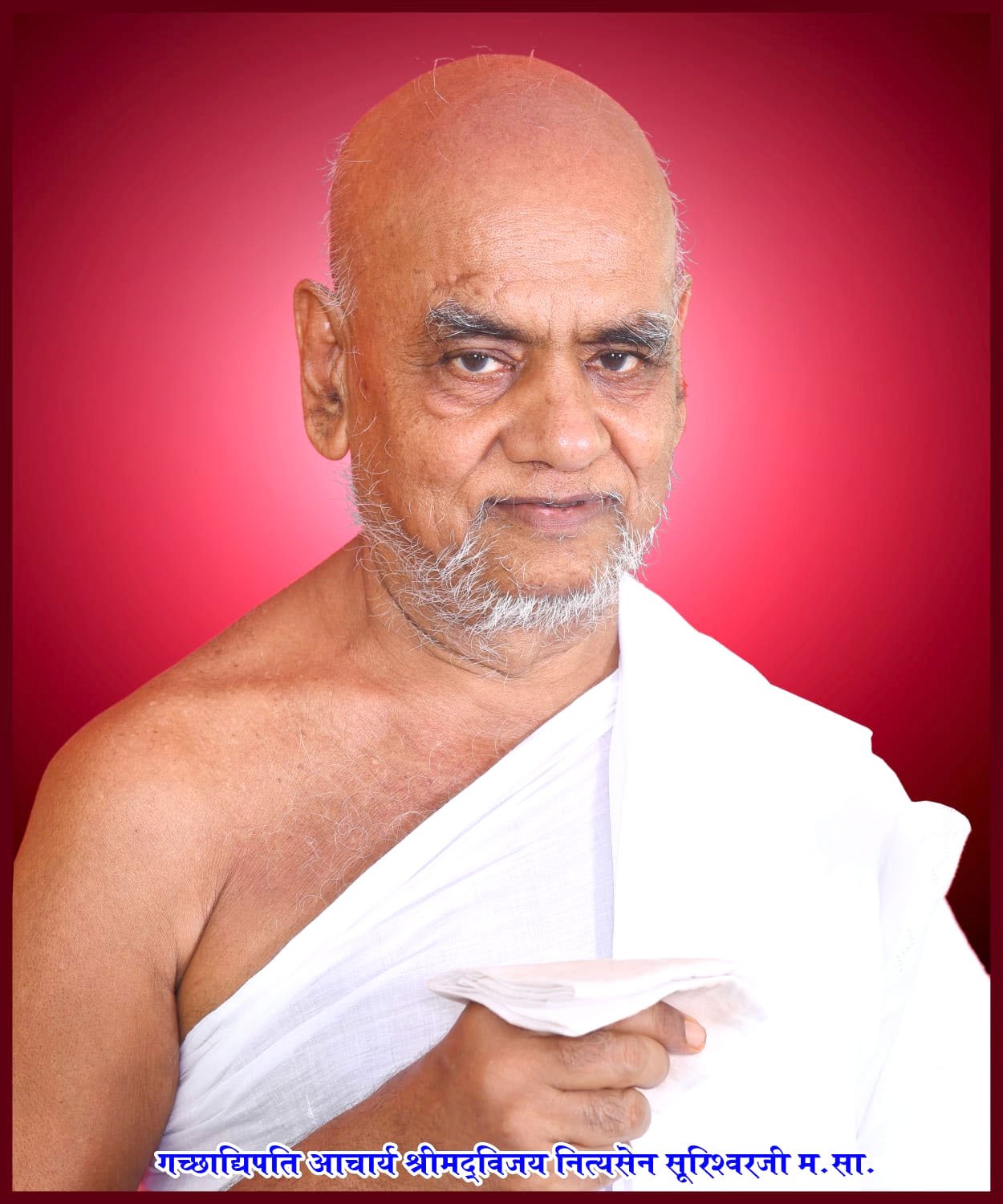 Marudhar Ka Tehlka | मध्यप्रदेश के भाग्य खुल जायेगे गुरूवर आयेगे