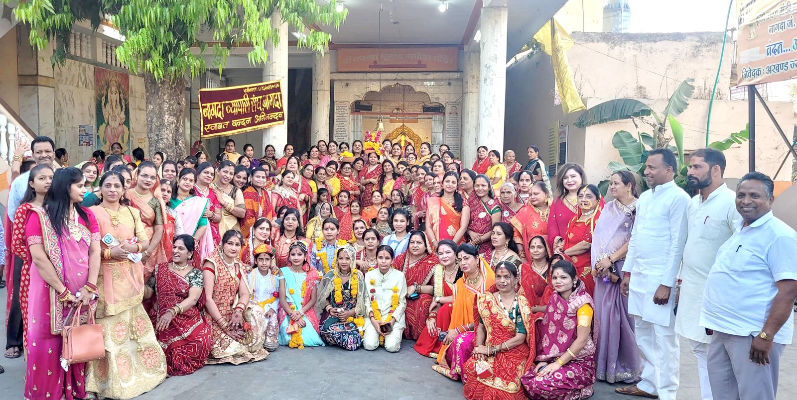 Marudhar Ka Tehlka | नागदा व्यापारी संघ महिला मंडल ने 