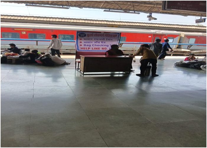 Marudhar Ka Tehlka | सीजन के दौरान लोकमान्य तिलक टर्मिनस पर आरपीएफ का...