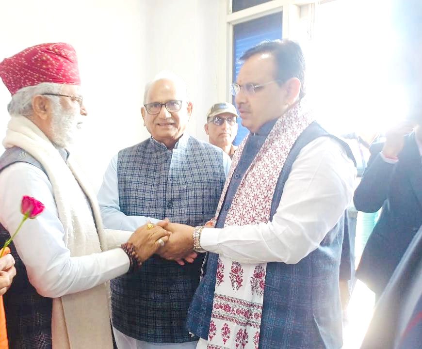 Marudhar Ka Tehlka | माननीय मुख्यमंत्री श्री भजनलाल शर्मा का एयरपोर्ट पर हुआ...