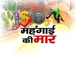 Marudhar Ka Tehlka | महंगाई और बेरोजगारी की मारी जनता बेचारी