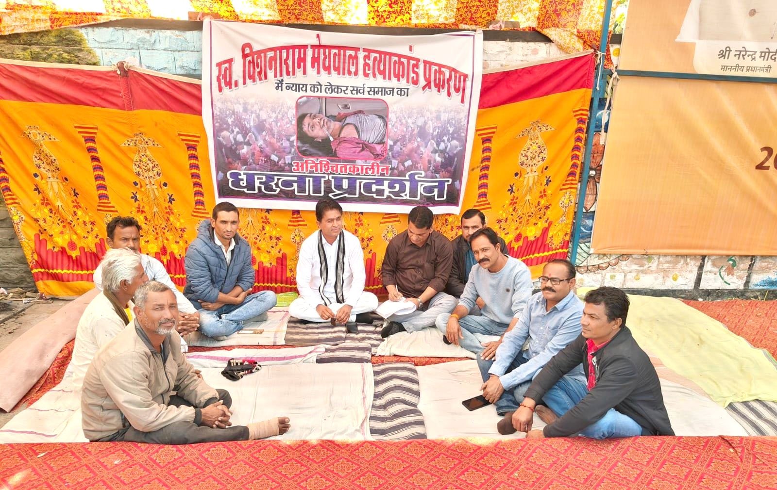 Marudhar Ka Tehlka | बालोतरा : विशनाराम मेघवाल हत्याकांड मामले में...