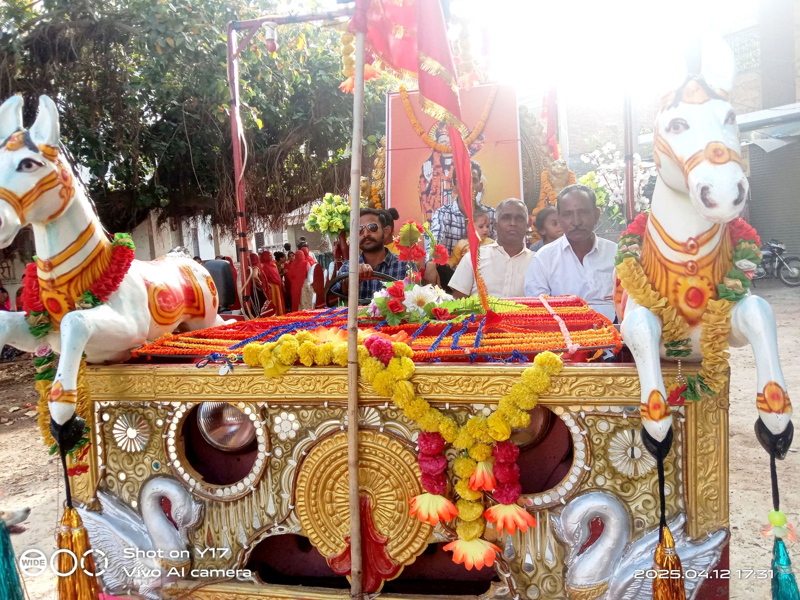Marudhar Ka Tehlka | मुण्डारा में गाजों बाजों के साथ निकाली हनुमान जन्मोत्सव...