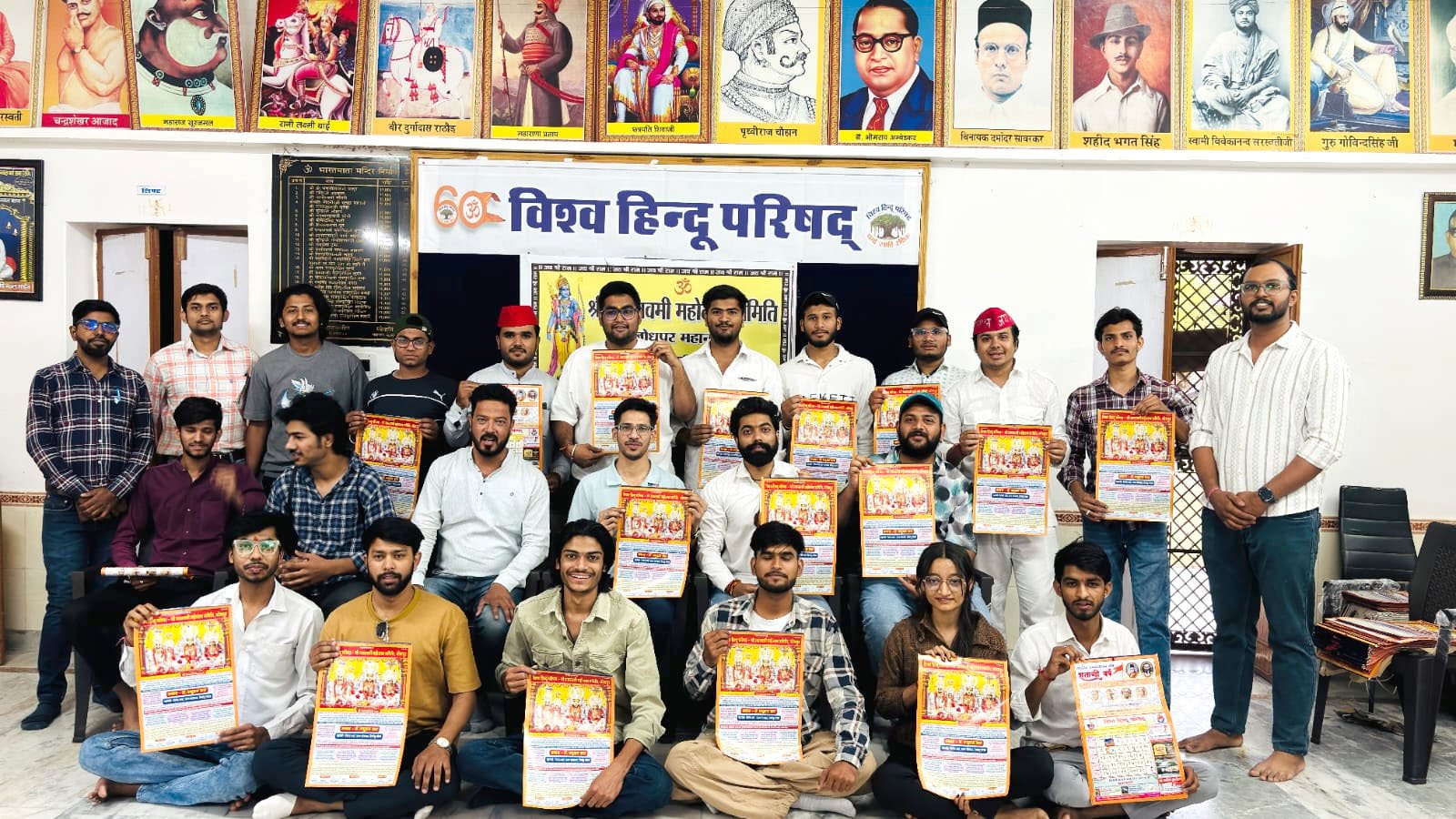 Marudhar Ka Tehlka | ।। सोशल मीडिया समाज की  दिशा दशा बदलने में सक्षम - पाराशर...