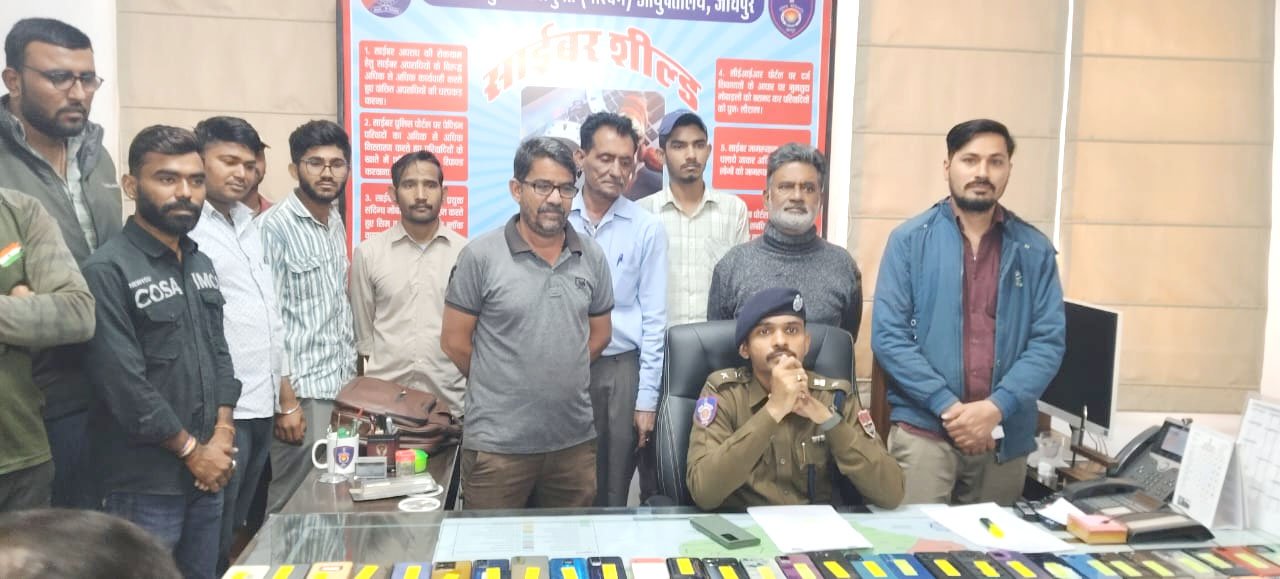 Marudhar Ka Tehlka | पुलिस मुख्यालय द्वारा चलाये गये अभियान साईबर शील्ड में...